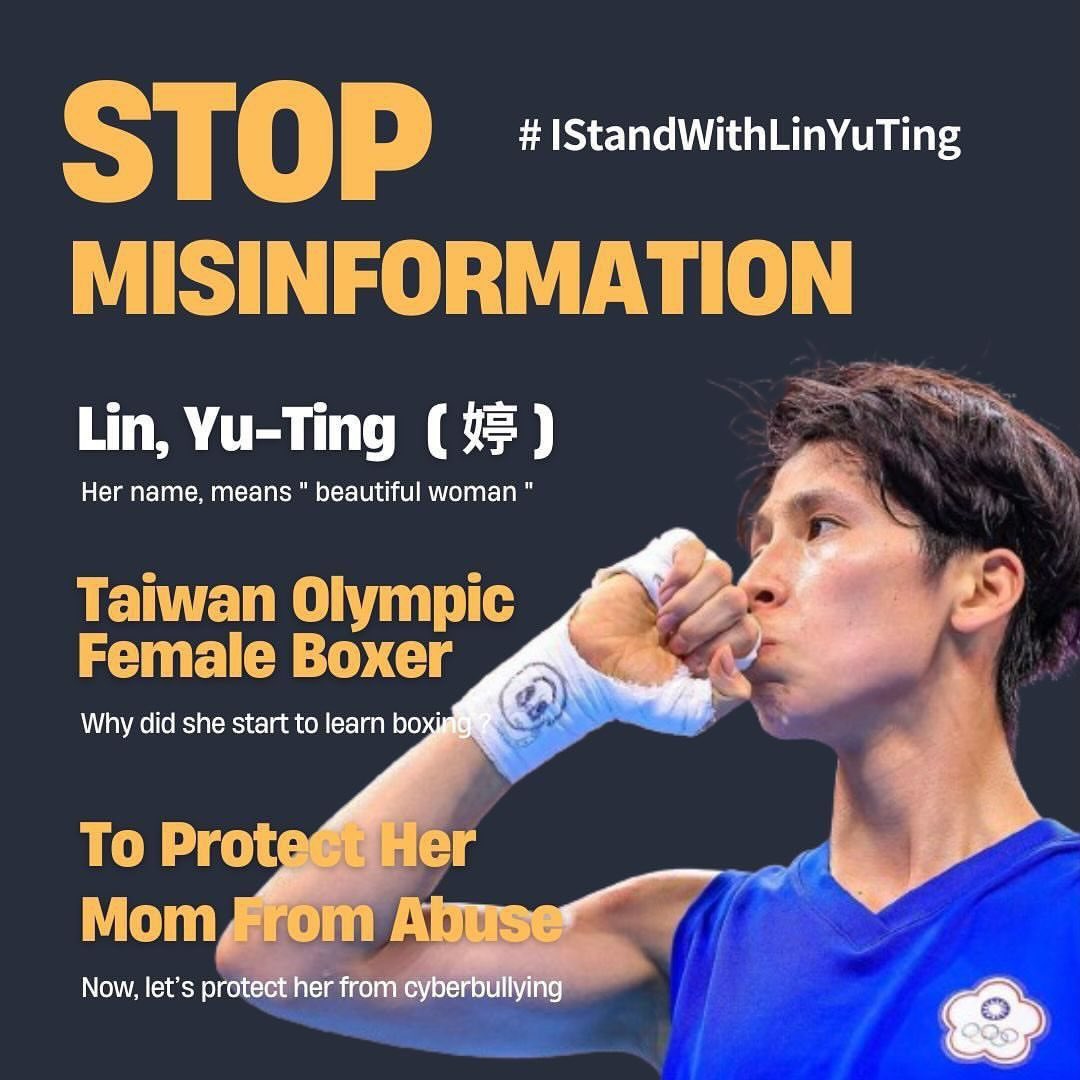 _chun_ya's tweet photo. #IStandwithLinYuTing 
#IStandWithImaneKhelif 
#Paris2024 
Stop bullying and sexual discrimination, all the racists. https://t.co/bMwFSlFygV