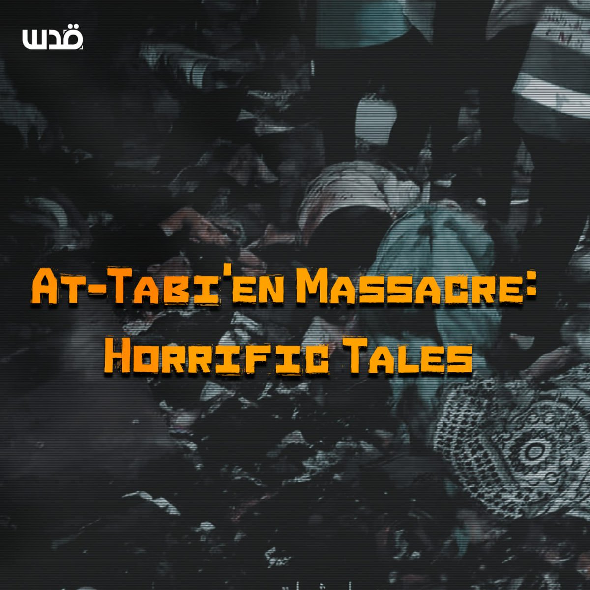QudsNen's tweet photo. Using American missiles, Israel targeted a mosque at Al-Tabi'en School in Gaza yesterday morning while displaced Palestinians were praying.

The attack killed at least a hundred people, scattering many bodies into fragments and leaving some victims still unaccounted for. Palestinians have been forced to collect the remains, weigh them, and bury them in their efforts to identify and honor those who are unaccounted for.