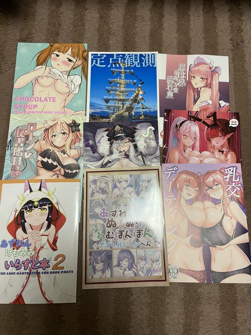 本日は本当にありがとうございました!
頂きました同人誌ゆっくりと読みたいと思います!☺️ 