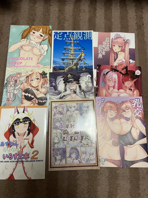 本日は本当にありがとうございました!
頂きました同人誌ゆっくりと読みたいと思います!☺️ 