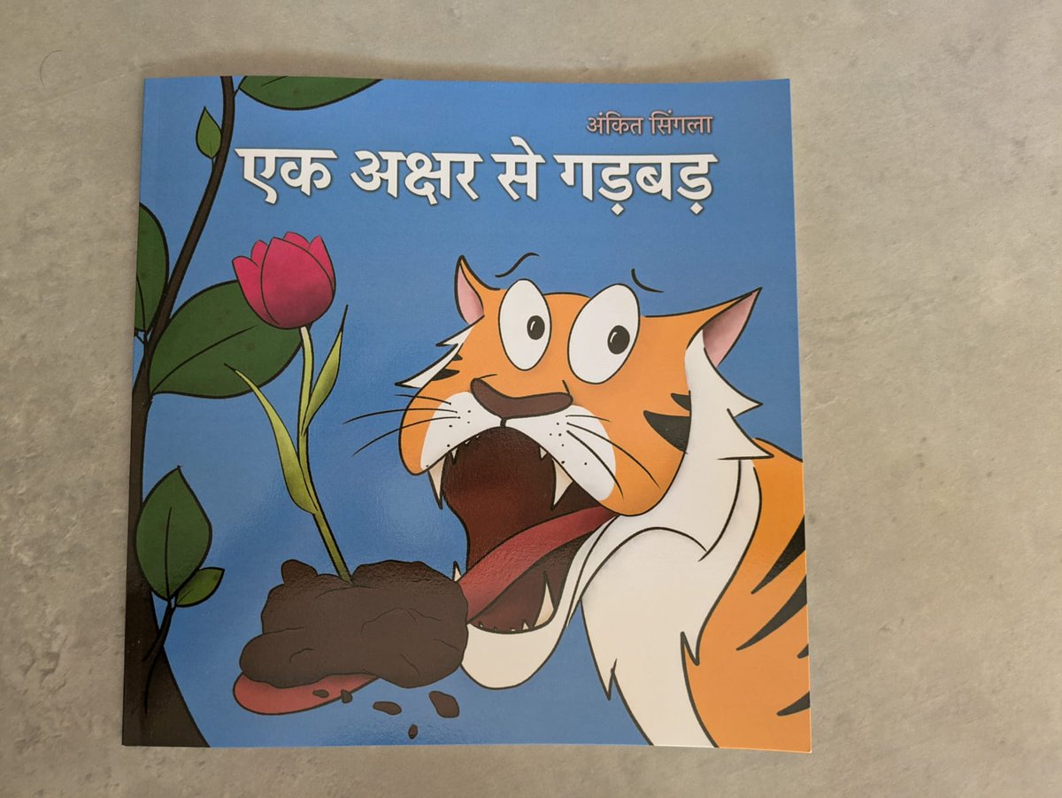 Ankit Singla tweet media