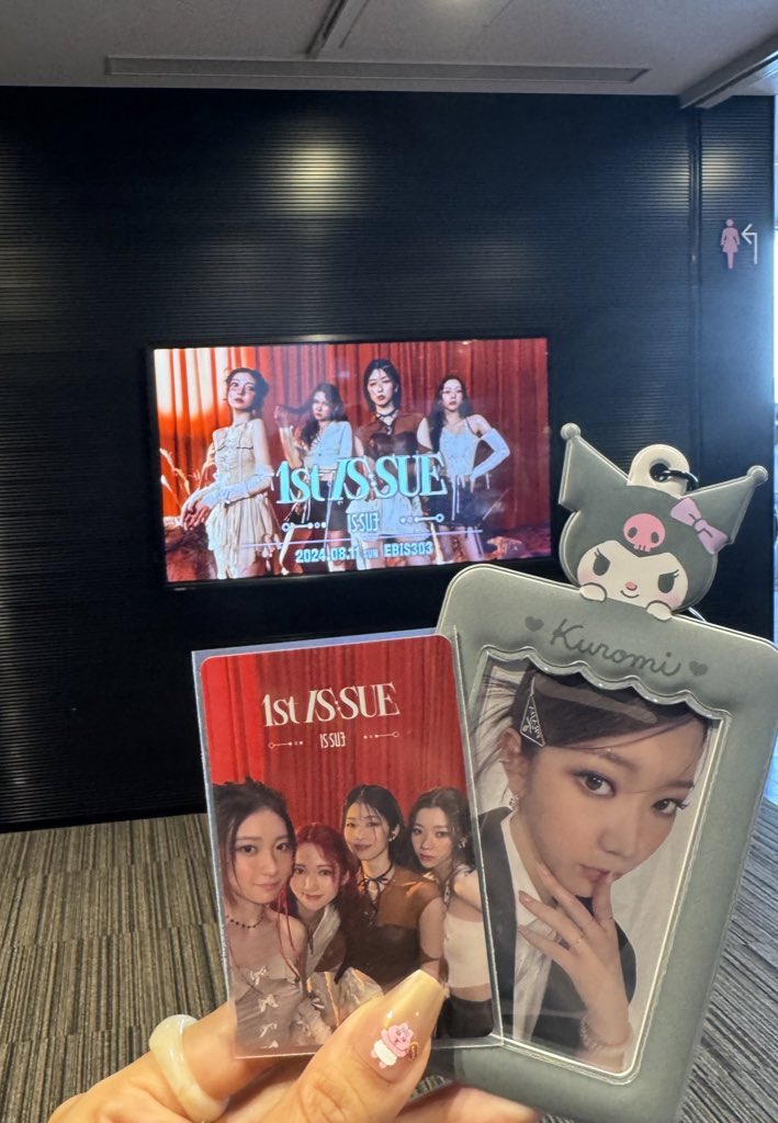 junkilightbluek's tweet photo. IS:SUE 個別オフライントーク会

緊張で沸き散らかしてた私に終始きゅるきゅるのお顔で頷きながら話聞いてくれてとにかく優しかった🫧最後の愛嬌バブみ強くて名前も呼んでくれてチャレドルでした🫶🏻✨ﾀﾞｲｽｷ

#ISSUE_オフライン
#坂口梨乃 🦊🍐 https://t.co/llF4natwHP