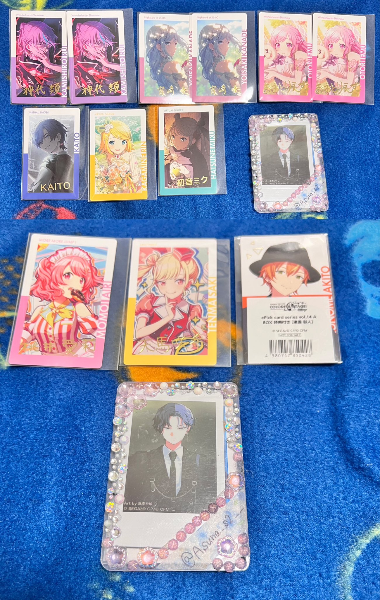 プロセカ エピカ epick card 鳳えむ きめ細かく 14c プロセカ エピカ epick card 鳳えむ きめ細かく 14c