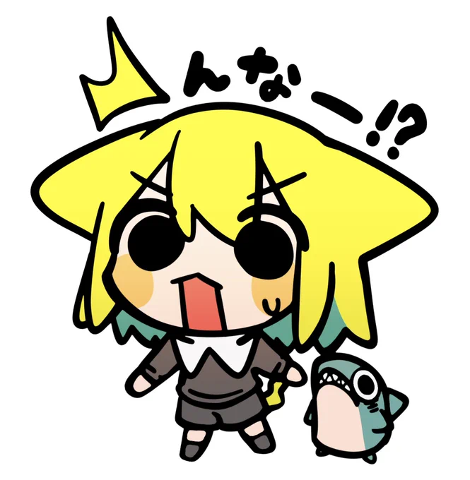 びっくりねこちゃ 