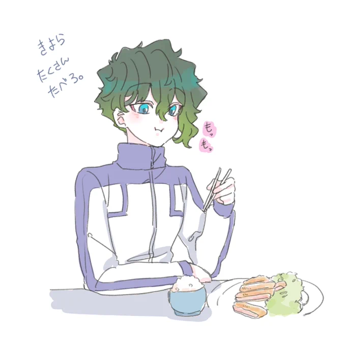 きよら 