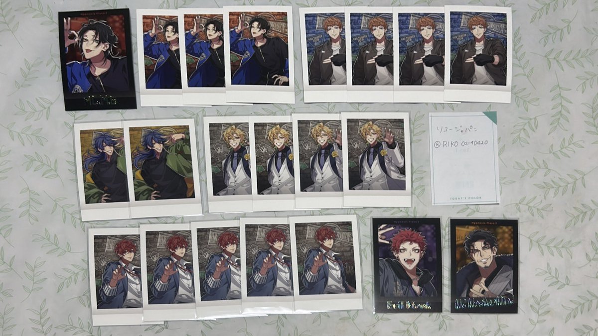 【交換】ヒプノシスマイク ヒプマイ Flava2 フレイヴァ ぱしゃこれ

譲
N: ○二郎3  ○理鶯4  帝統2  一二三4  独歩5
箔: 二郎1  空却1  ○零1

求
乱数

♥N⇔N  箔⇔箔
♥○Nの譲渡(1枚90円＋送料)可
♥纏めての方優先
♥○含む交換優先

お気軽にお声掛けください！