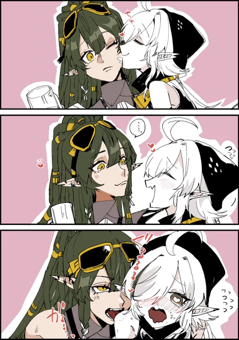 ガヴィトミ
🐊♡🐊

無礼講 にはならない 