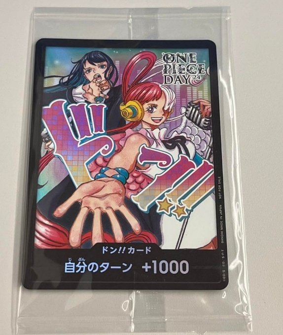piece_chop's tweet photo. プレゼント企画🎉

「ワンピースカード　ワンピースDAY DAY2入場者特典カード ウタ ドンカード」🦌
をプレゼントします🎁

✨️応募方法
①フォロー＆RT
②通知オンにしてくれると嬉しい🦌

✨️締切
8/16(金)24:00 

当選者さんにDMします！

#ワンピースカード
#ワンピカード https://t.co/FVpKs5xTm1