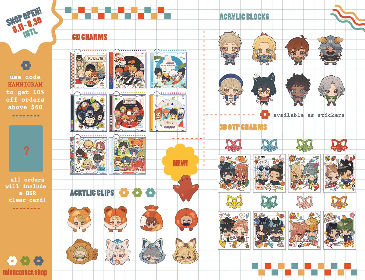 misu_025's tweet photo. [RTs💛]

intl shop finally reopened!🎉 here are all my new merch from this year! (older merch still up) 🥹 please make sure to read all the info before ordering 🙏 and lmk below which HSR chara you want for the free clear card!

🌱https://t.co/V6pj5y1syR🌱
📅 8/11 - 8/30 https://t.co/uHPT8qWtYY