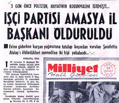 LokmnHokm's tweet photo. CAN ATALAY’IN AMCASINI KİM ÖLDÜRDÜ?

Şerafettin Atalay, Artvin Yusufeli’nden yoksulluk nedeni ile Amasya’ya göç etmiş bir ailenin oğlu olarak 1938’de Amasya’da doğdu. 

 27 yaşında TİP'in Amasya'da kurulmasına öncülük etti. https://t.co/jyI9QC4h1L