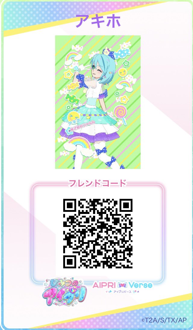 ホリィ・ゴメス tweet media