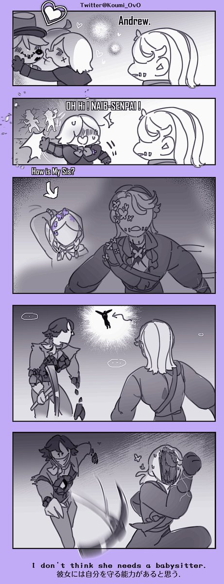 👶Babysitter 