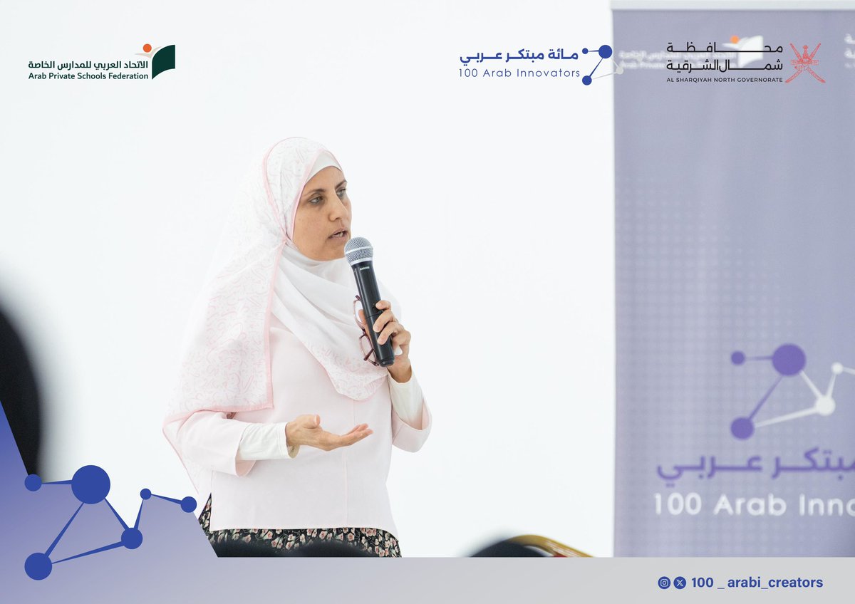 100_creators's tweet photo. عندما يجتمع الإبداع البشري مع قدرات #الذكاء_الاصطناعي تصبح الحدود مجرد 
بداية لإمكانات لا محدودة ♾️

#مائة_مبتكر_عربي7
#محافظة_شمال_الشرقية https://t.co/MFcrhFljyw