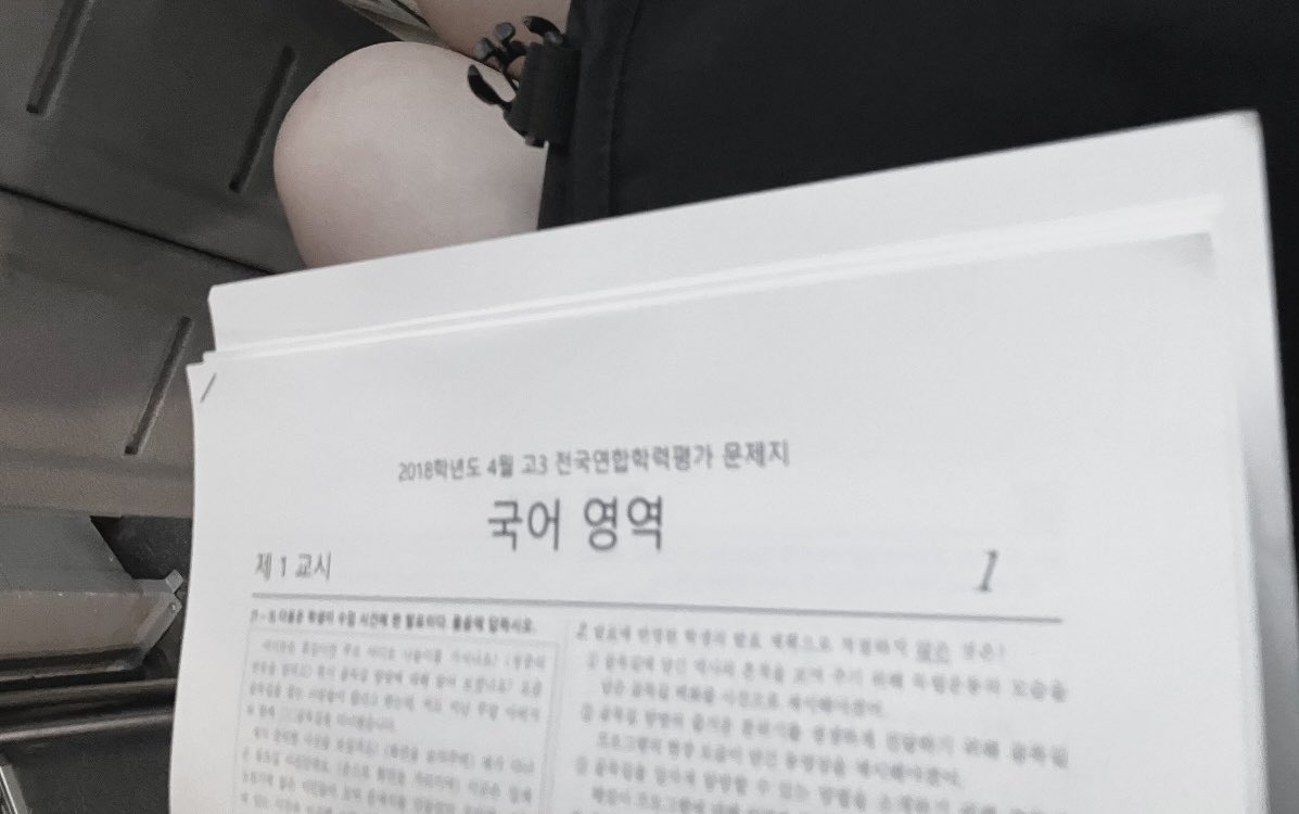 열심히 살았다고 당당하게 말할 수 있는 방학이었습니다