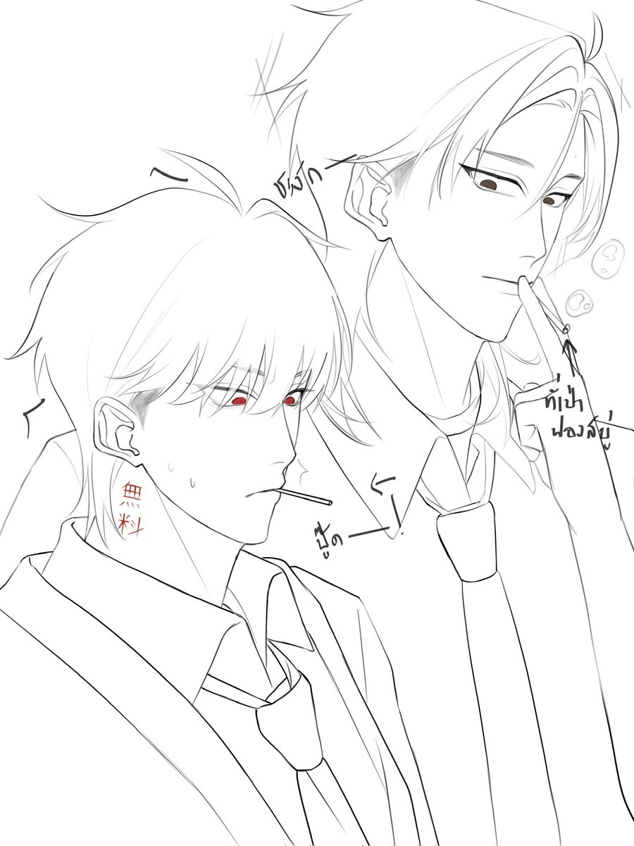 OMTK_Haise's tweet photo. ( ขอฝากโมเม้นท์น่ารัก ๆ ของสองพี่น้องข้างบ้านไว้หน่อยนะคะ พักกลางวันนี้ไฮเสะกับโอตะคุงเล่นอะไรกันเอ่ย 😔 ) https://t.co/AGY2vr3wGS