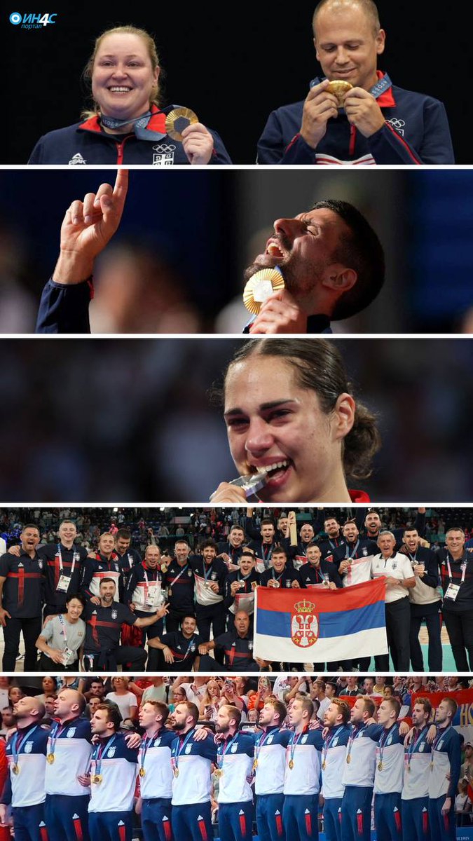 Српска деца у Паризу ❤️