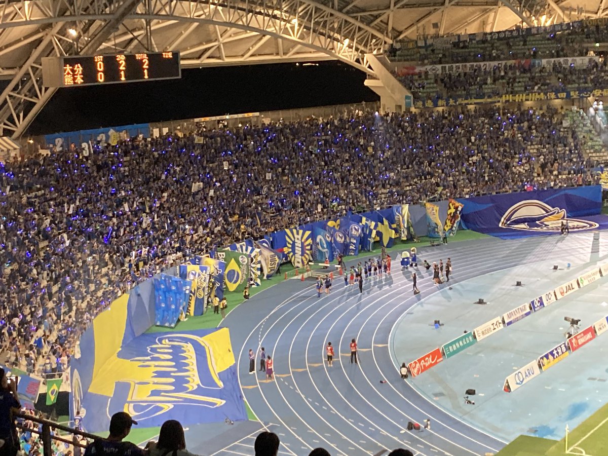 ryuhei1220_'s tweet photo. 28000人以上入った試合でこの勝ち方ができたのは本当に大きい‼︎‼︎
こっからどんどん順位上げていこう‼︎‼︎
#大分トリニータ https://t.co/IK8WpPlOE7