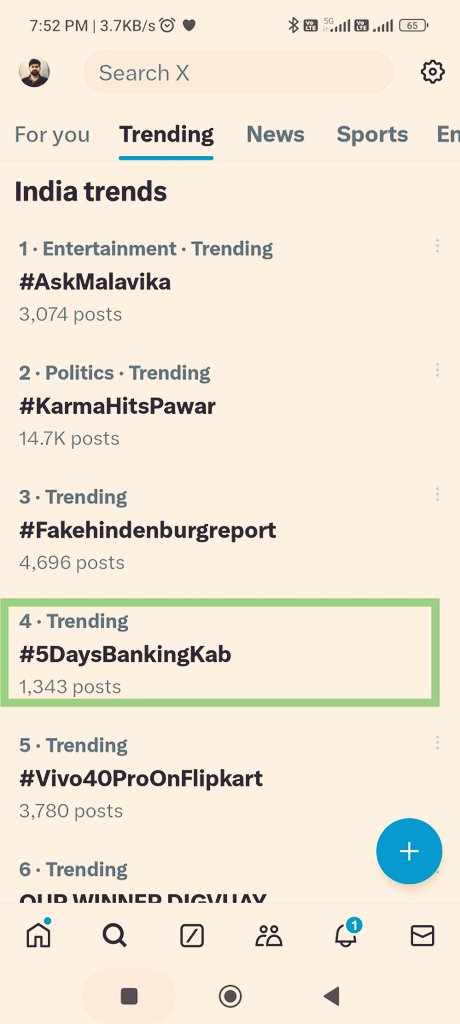 RMithileshSingh's tweet photo. #5DaysBankingKab ? 

पूछ रही है जनता जबाब चाहिए 

@ChiefIba @FinMinIndia @RBI @DFS_India https://t.co/eSQShhOoFb