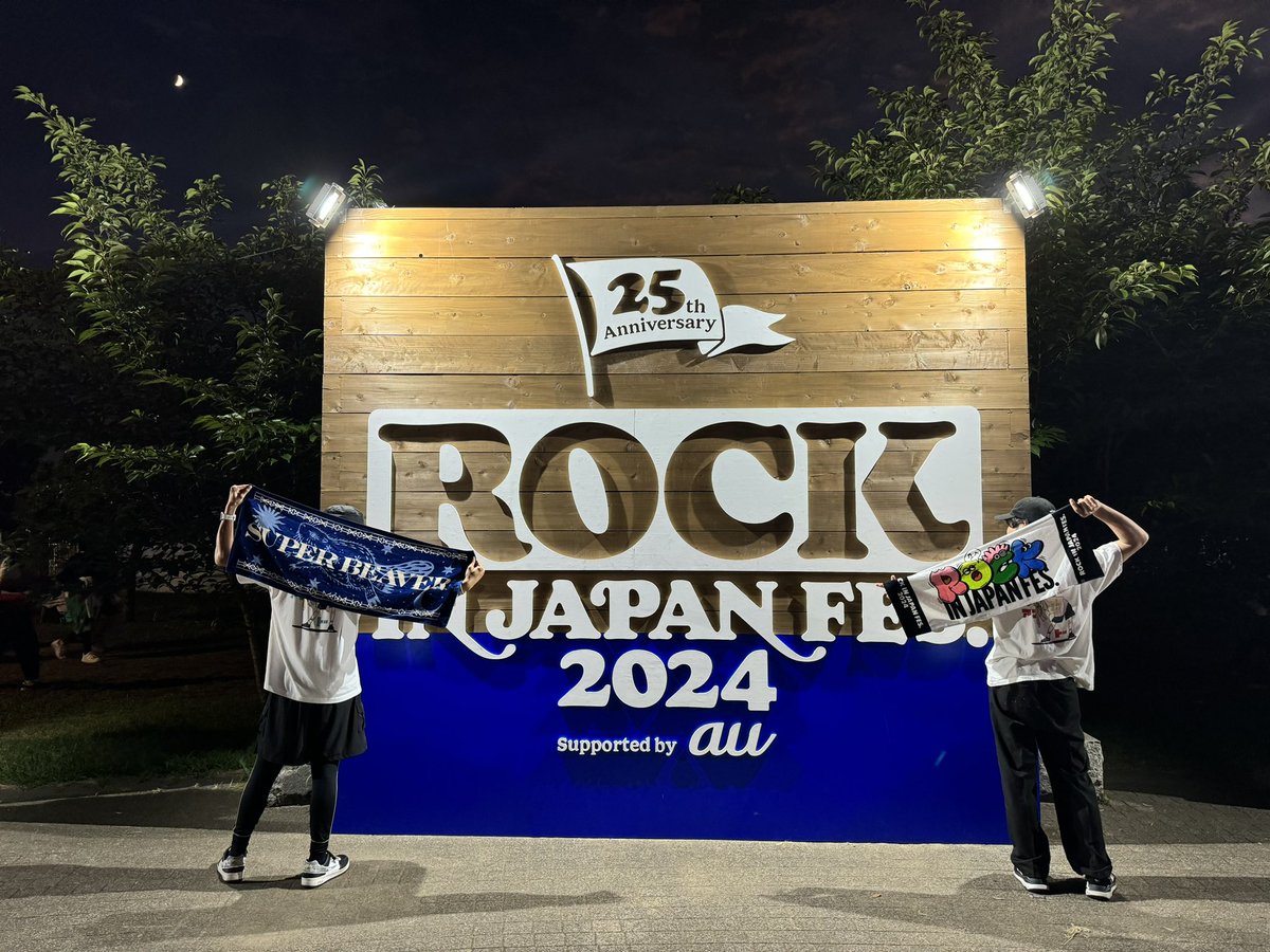hiroto_1012's tweet photo. ロッキン感謝！🙏 https://t.co/3VMXJD2F3U