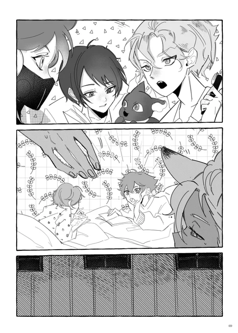 サンプル⑦ 