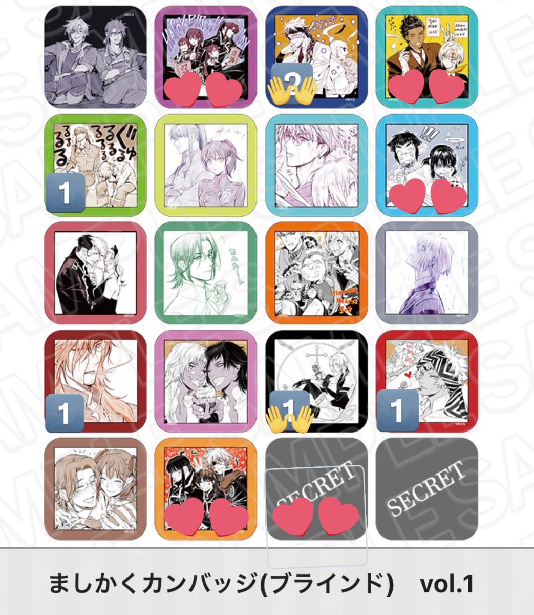 翔 tweet media