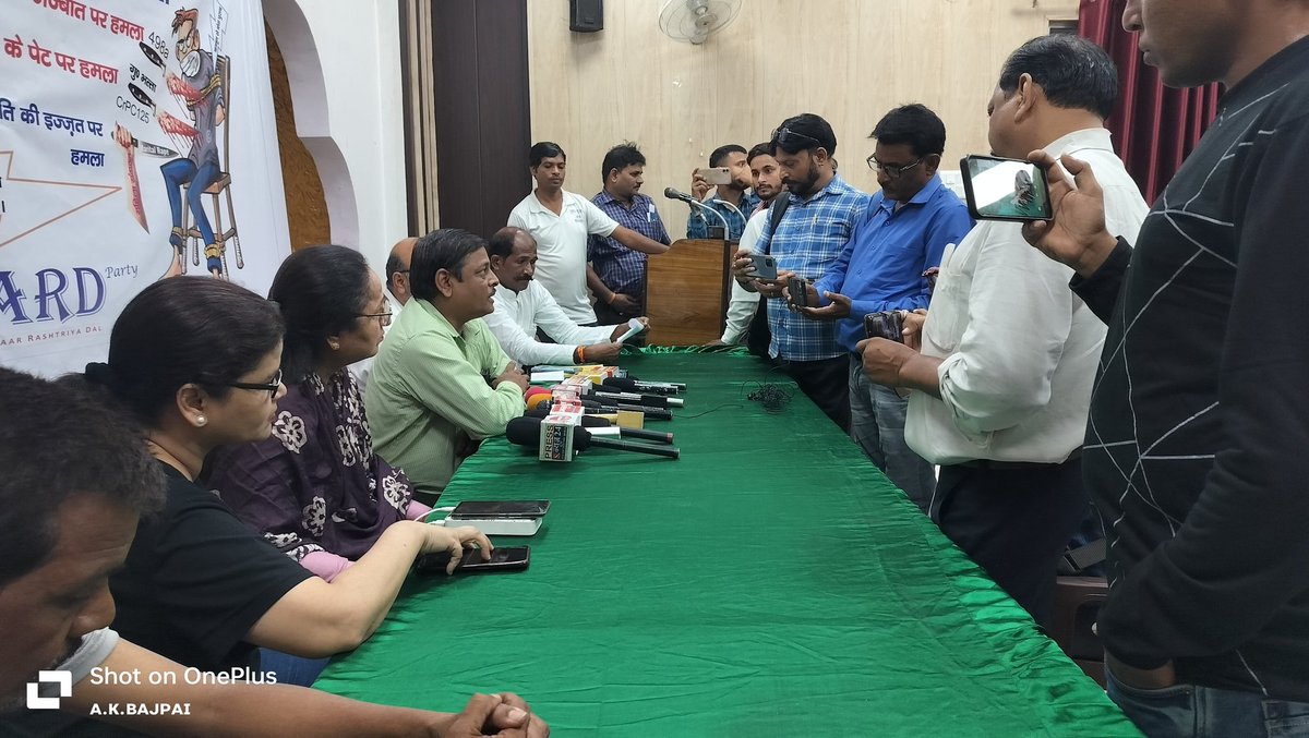 MardParty's tweet photo. Press Conference organized at Press Club Lucknow as mentioned yesterday. Kapil Mohan, National Party President addressing the journalists. @aajtak @ABPNews @GSBorikar @NCMIndiaa @godseye321 https://t.co/iP55tYc09x