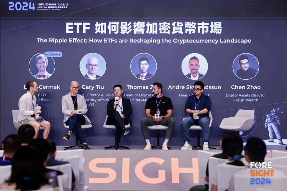 MTP_Network's tweet photo. Happy weekend with our VCs, KOLs, partners and users at Foresight 2024 here in Hong Kong! Multiple Network team is here from Aug 11-12,  let's meet up! 

📍Hong Kong Ocean Park Marriot Hotel 

#Foresight_News #Foresight2024 #DePIN https://t.co/lkHsVuemTR