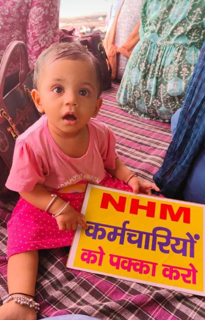 Kulvind26097505's tweet photo. @Hrynhm2024 @BJP4Haryana @NayabSainiBJP @drkamalguptabjp @AmitShah @BJP4India @cmohry @mlkhattar @NhmKarnal @AmitShahOffice @narendramodi @MoHFW_INDIA @rashtrapatibhvn @PTI_News @GovernerOfIndia @News18Haryana @ABPNews @ZeeNews @BBCHindi https://t.co/1KUzBcSlvh