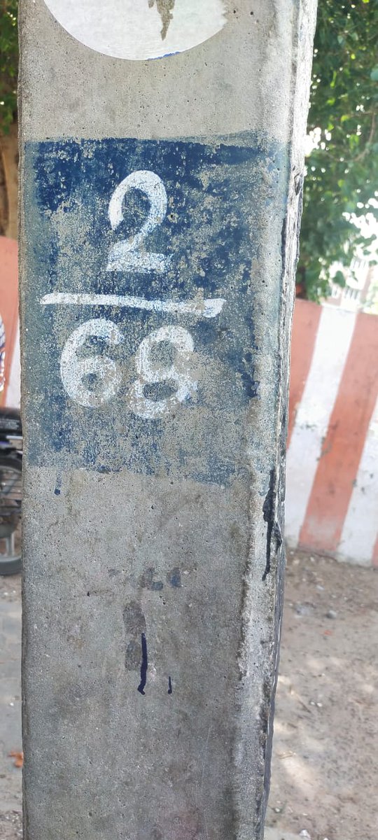 BasithIllyas's tweet photo. கீழக்கரை முத்துச்சாமிபுரம் ஐந்தாவது வார்டில்  மின்கம்பம் விழும் நிலையில் ஆபத்து சூழ்நிலையில் உள்ளது விரைந்து மாற்றித் தருமாறு பொதுமக்கள் சார்பாக கோரிக்கையாக  வைக்கிறோம்.

@TANGEDCO_Offcl @TANGEDCO_SE_CHW @TANGEDCO_SE_RMD @TangedcoT @CMOTamilnadu @TThenarasu https://t.co/oRNE4maKwI
