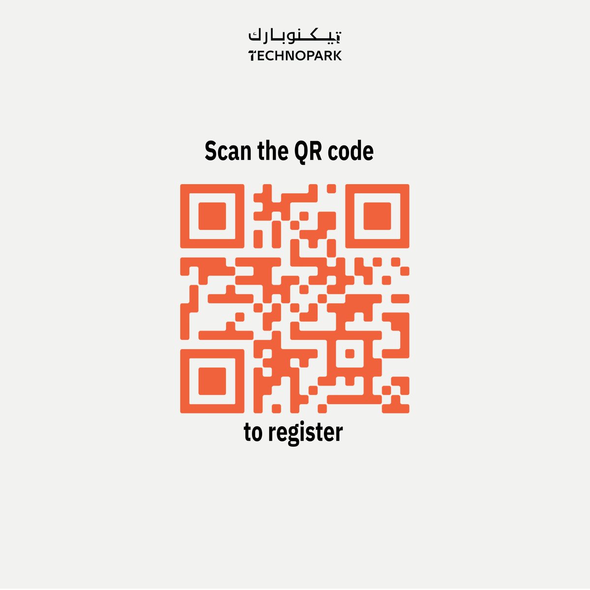 technopark_om's tweet photo. Ready to Secure Your Digital Future? 🔒

Join us for an exclusive workshop on Digital Identity and Access Management! Learn how to protect your user accounts and data with cutting-edge security strategies. https://t.co/MHmI53bMPa