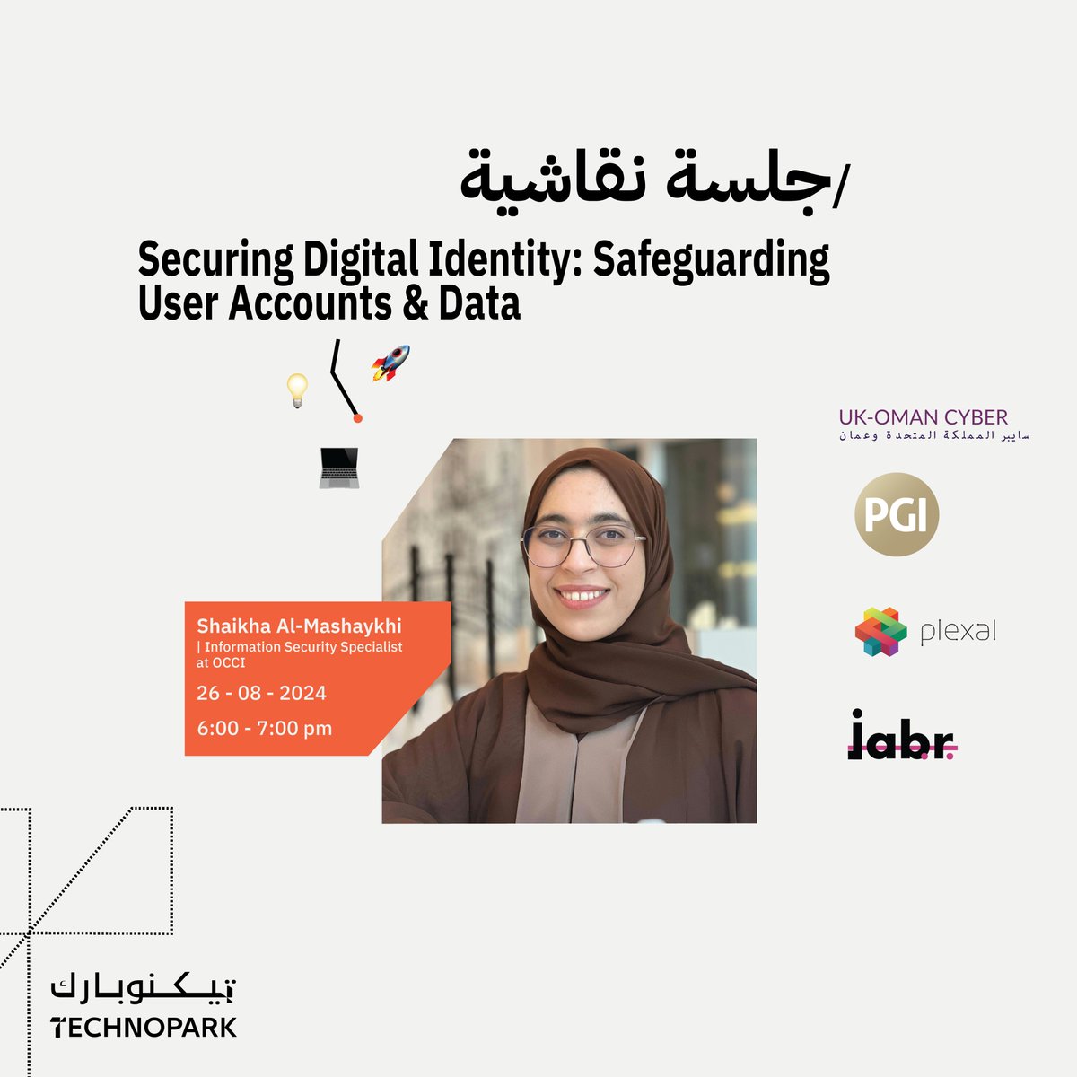 technopark_om's tweet photo. Ready to Secure Your Digital Future? 🔒

Join us for an exclusive workshop on Digital Identity and Access Management! Learn how to protect your user accounts and data with cutting-edge security strategies. https://t.co/MHmI53bMPa