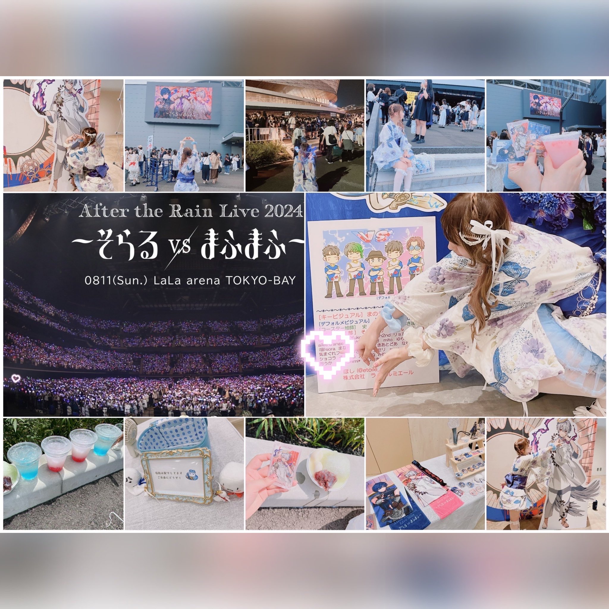 そらるさん そらるさん - Search / X