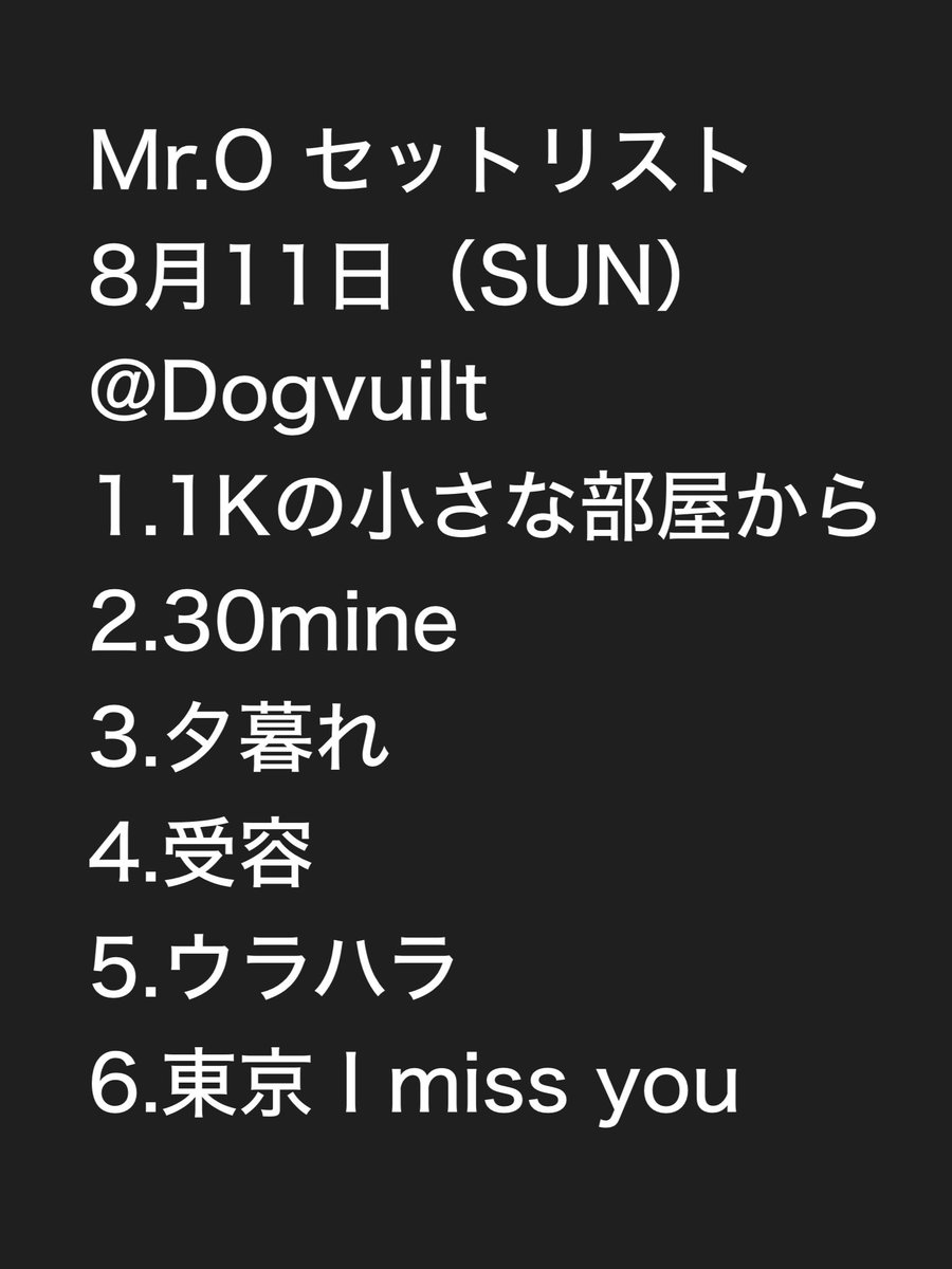 Mr.O / Akira Ohira tweet media