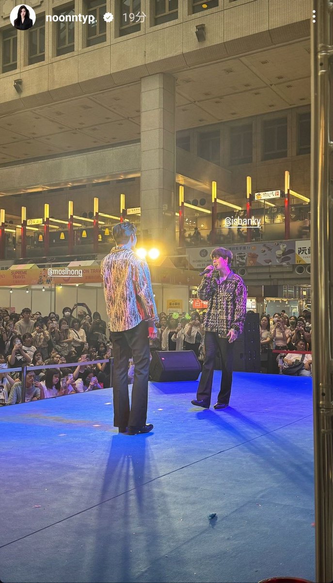 Yuna82590250's tweet photo. 2024.08.11
"Amazing Thai Travel Fair 2024"
🎤🎤
🎵 #BetweenUs #ระหว่างเรา
🎵 #สติกเกอร์หัวใจ #HeartSticker
MB in Taipei/Taiwan
#MosBank #moslhong #ISBANKY
#เพียงชลาลัย #SunsetxVibes
IGS:①②StarHunter_Ent/noonntyp https://t.co/anNvXMjMyB