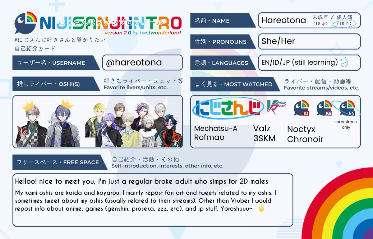 Hareotona tweet media