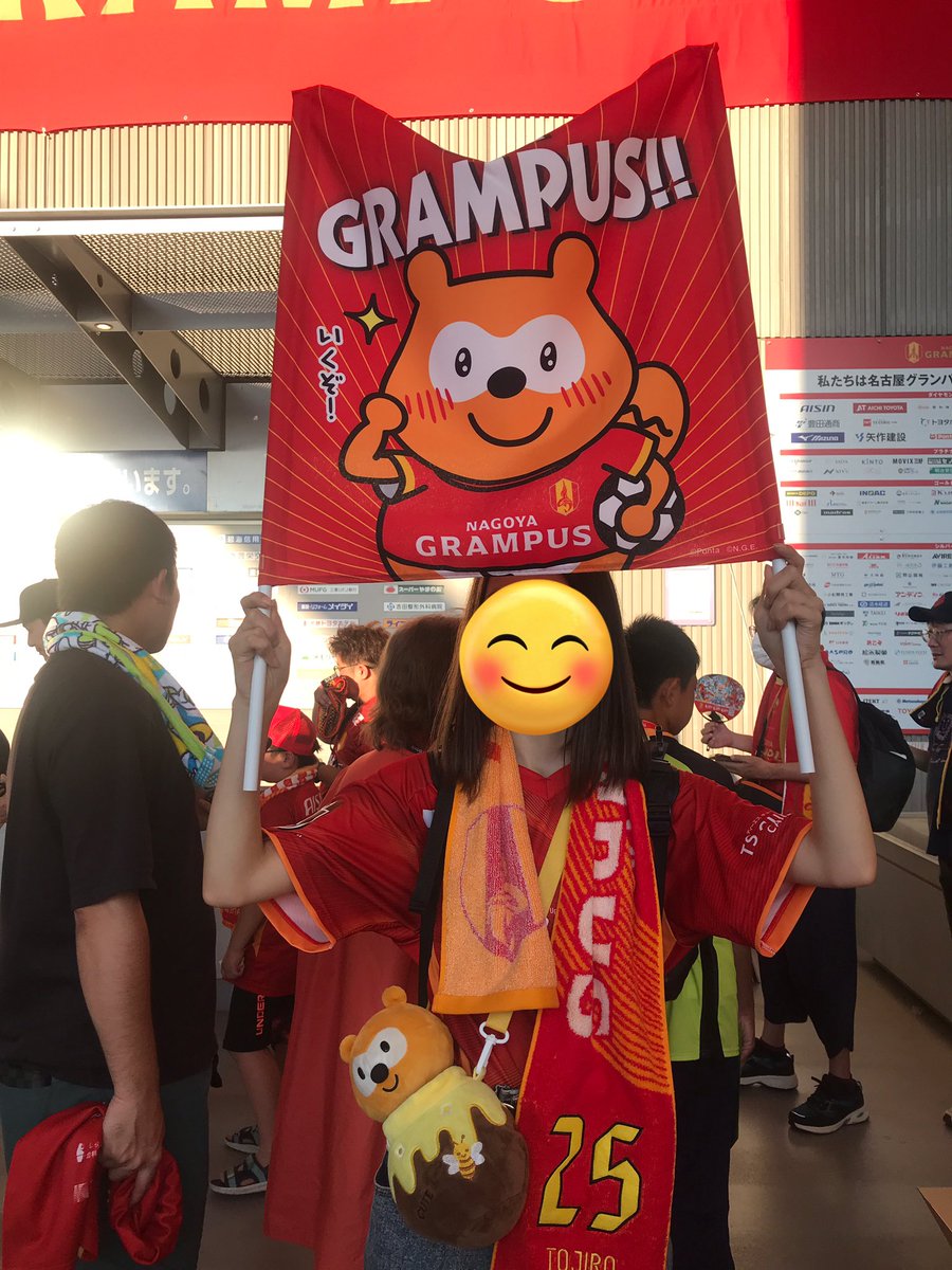 りさ tweet media