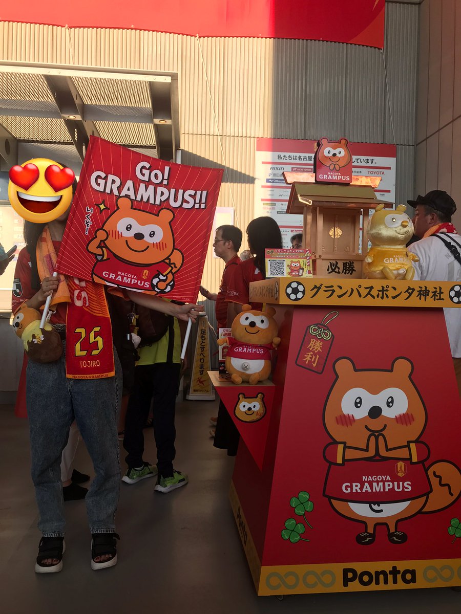 りさ tweet media