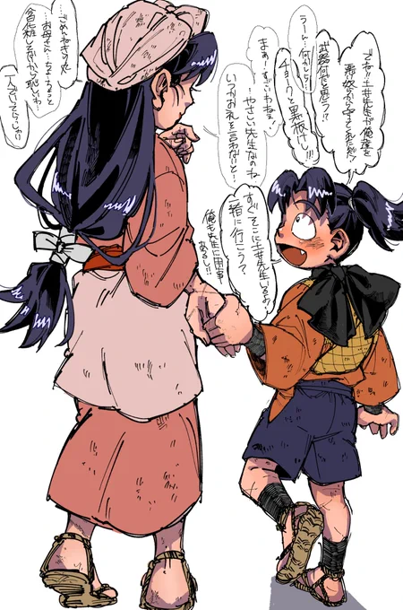 ⚠️ママの姿捏造
全部夢で
このあときりちゃん目が覚めて休みの日だったから
どいせんせのお家でおはよう!と朝ごはん作ってくれてるせんせみて涙でてきてどいせんせーーー!!!!😭😭って抱きついて泣いちゃうやつ 