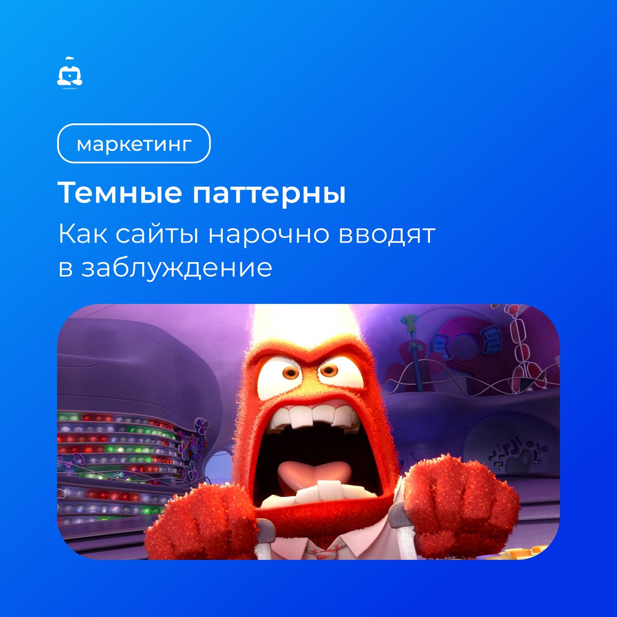 DS Team - perfomance-агентство (@DSTeam_agency) / Posts / X