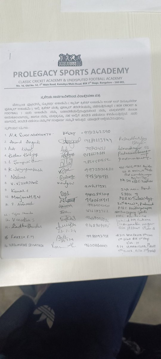 manjeshwar5555's tweet photo. ಸ್ಥಳೀಯ ನಾಗರಿಕರಿಂದ NOC ಮನ್ಯಾವಧಗಳು ನಮ್ಮ ನೆರೆಹೊರೆಯವರ ಸಹಕಾರ ಹೇಗೆ ಇರಲಿ.... 
Consultant ಗಳು ದೊರ ಇರಲಿ. https://t.co/5MCL7g0N81