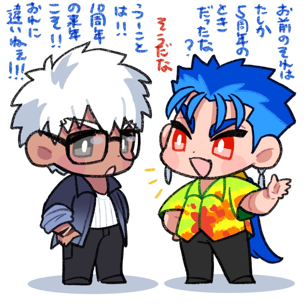 #今日のアロハニキ 