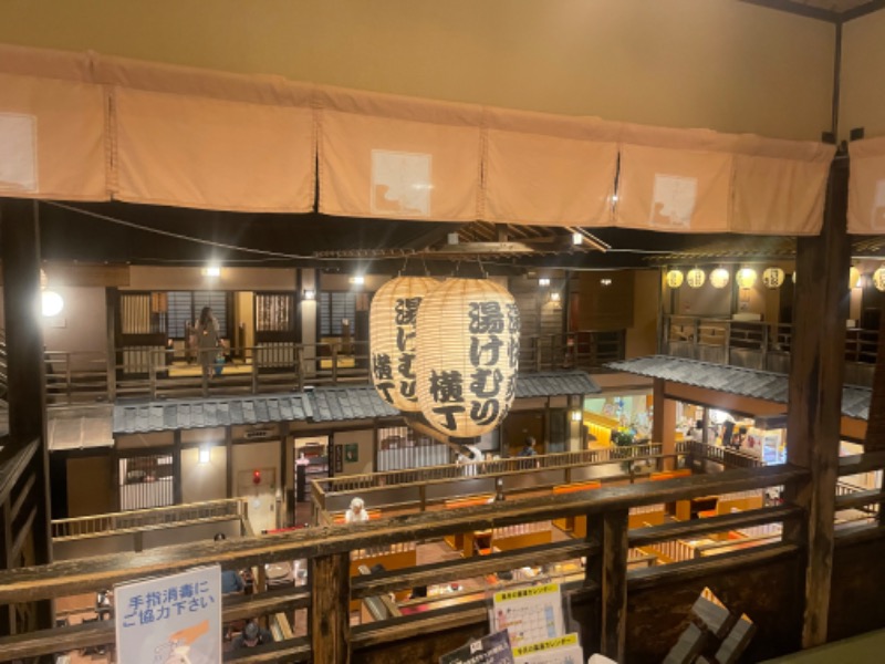 haritaosite's tweet photo. こはるのサウナ巡り56施設目

結構、人入ってるけどサウナは空いてた

サウナは二重扉になってて左が低温サウナ右が高温サウナで分けられてる... (＠ 野天湯元 湯快爽快『湯けむり横丁』おおみや in 埼玉県, さいたま市) https://t.co/jkk2BWDaHt https://t.co/W6orU9zT77