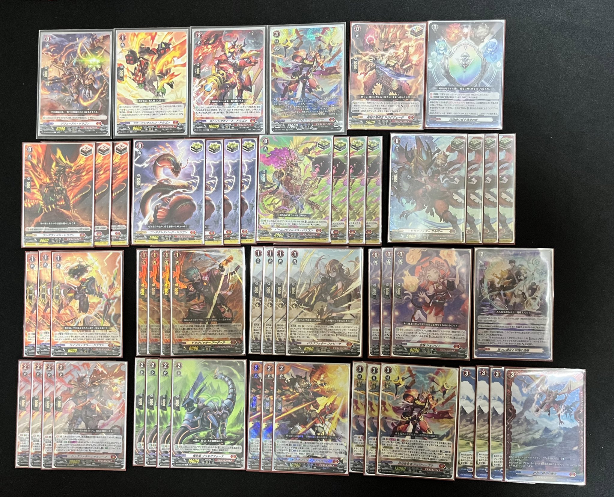 ヴァンガード 秤の宿命者 アルグリーヴラ デッキ 54枚+α デッキ