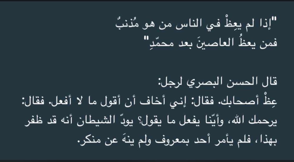 كيان tweet media