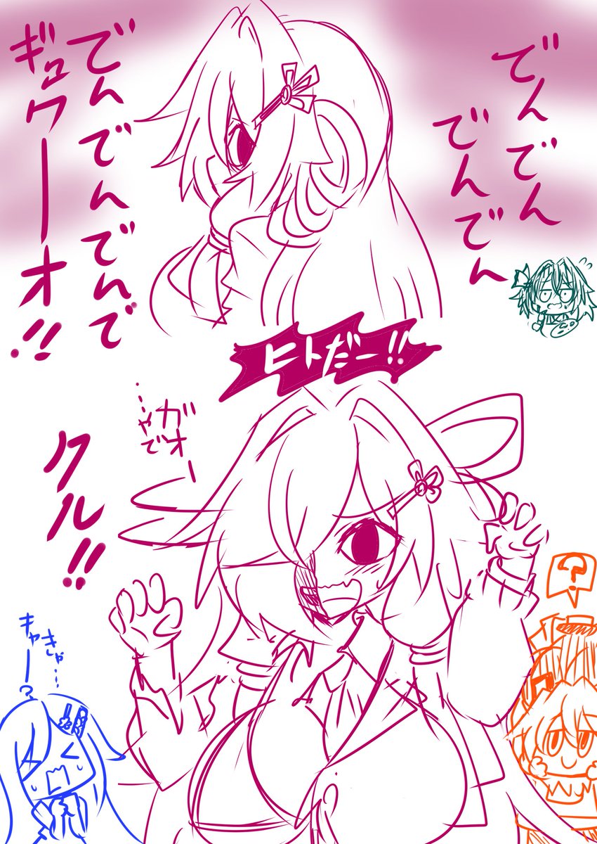 宮舞ちゃん渾身のゾンビメイクのはくんを披露するも致命的な欠陥が生じるらくがき 