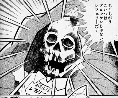 なお前回この技の犠牲になったのは「わたしはレフェリー」さん

#キン肉マン 
#キン肉マン完璧超人始祖編 