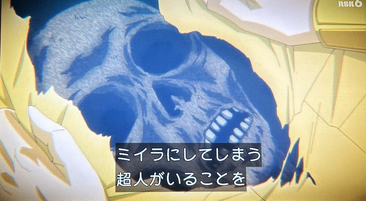 なお前回この技の犠牲になったのは「わたしはレフェリー」さん

#キン肉マン 
#キン肉マン完璧超人始祖編 