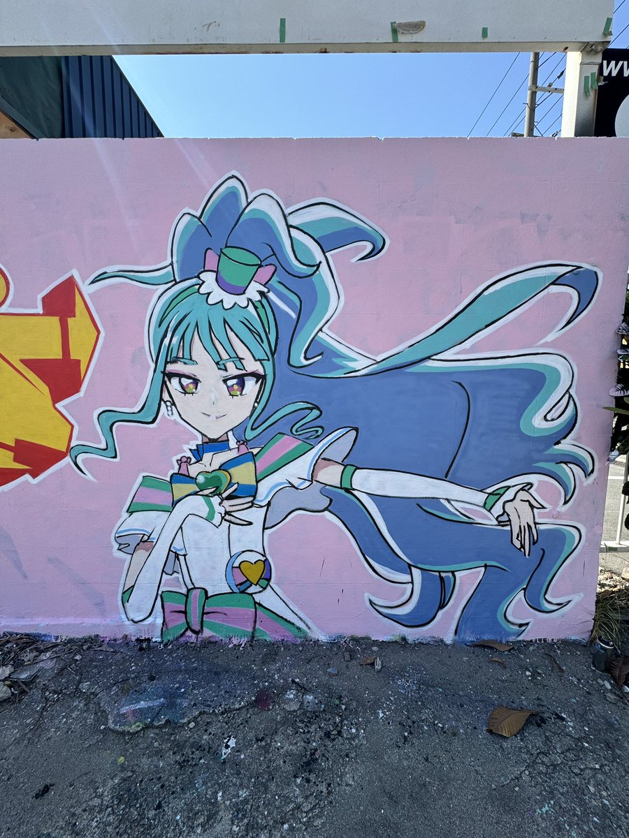 FRATERNITY_D_W's tweet photo. 今日のカルマート。キュアリリアンまだありました。 https://t.co/UeKrJeaYL6