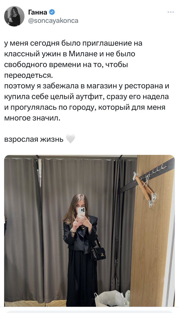 Лабуба Касторский tweet media