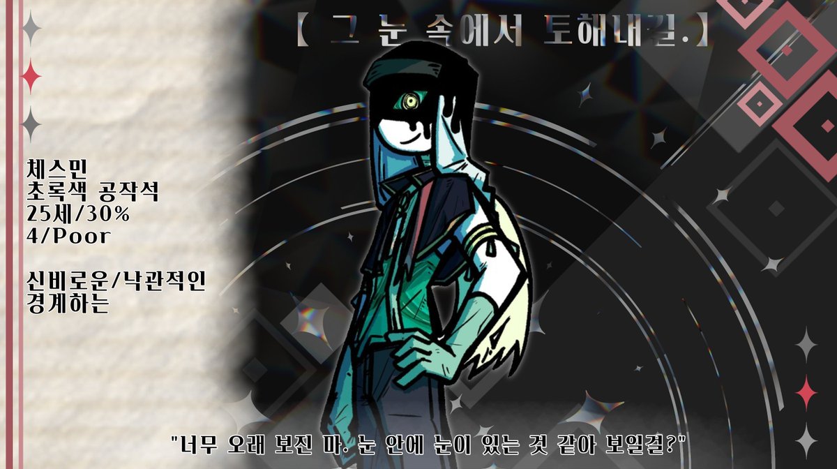i7258118's tweet photo. #원석팟_트친소 

체스민 왔습니다!!!!!!!!!!!!!!!!!! 혼자서 지각하다.... https://t.co/DXVZoGjM0T